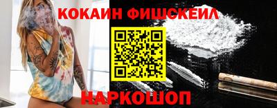 МДПВ Нарткала
