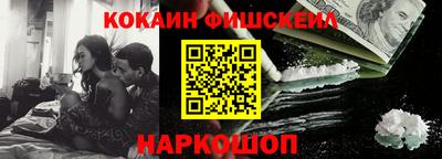 круглые Нальчик
