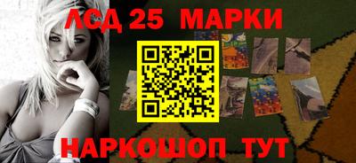 круглые Нальчик