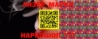 МДПВ Нарткала