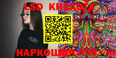 круглые Нальчик