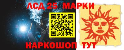 круглые Нальчик
