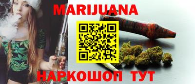 круглые Нальчик