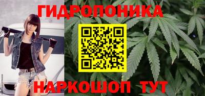 МДПВ Нарткала