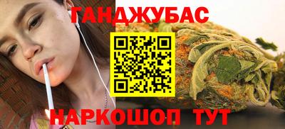 круглые Нальчик