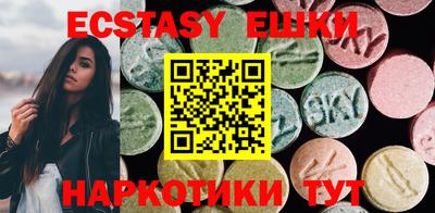 МДПВ Нарткала