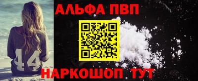 круглые Нальчик