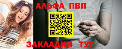круглые Нальчик