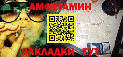 МДПВ Нарткала