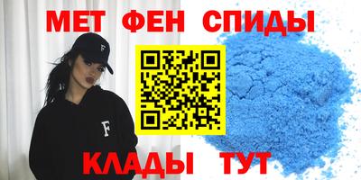 круглые Нальчик