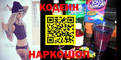 МДПВ Нарткала