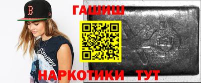 МДПВ Нарткала