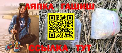 МДПВ Нарткала