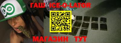 круглые Нальчик