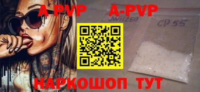 МДПВ Нарткала