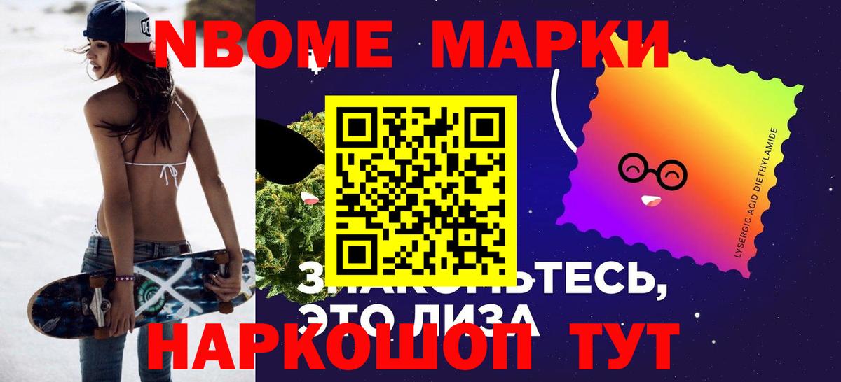 ЛСД экстази ecstasy Бугуруслан